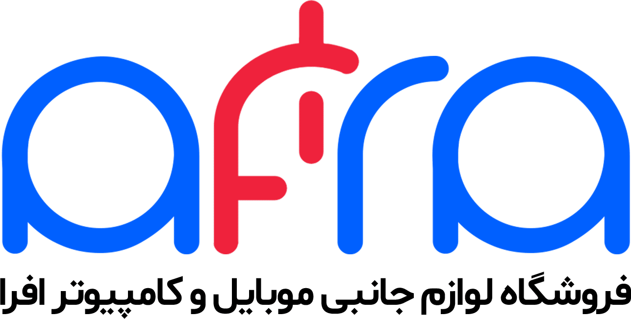 Afra-Logo-Header