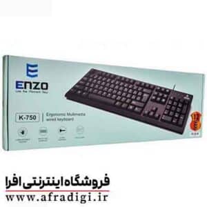 کیبورد سیم دارENZO 750