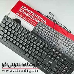 کیبورد HAVIT 378