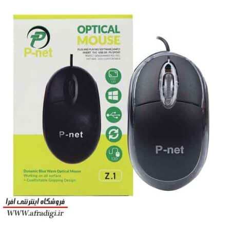 موس سیم دار P-NET Z1