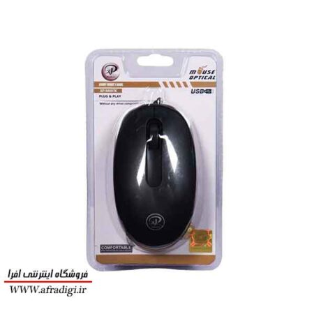 موس سیم دار XP 697M