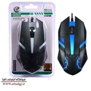 موس سیم دار XP G797N