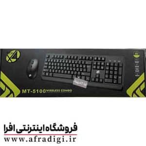 کیبورد و موس بی سیم X4 tech 5100