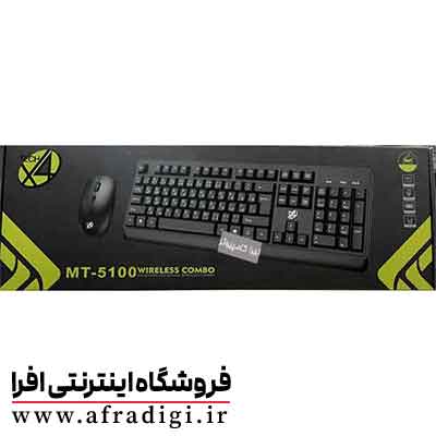 کیبورد و موس بی سیم X4 tech 5100