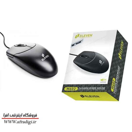 موس سیم دار ELEVEN M602