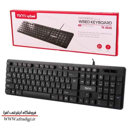 کیبورد سیم دار TSCO 8045