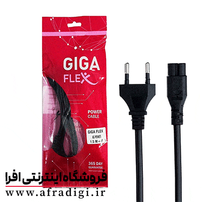کابل برق لپ تاپ 1.5M GIGAFLEX