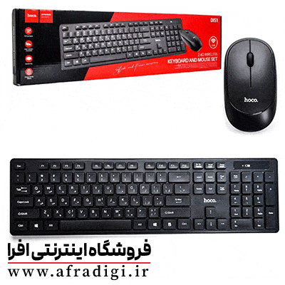 کیبورد و موس بی سیم DI51 HOCO