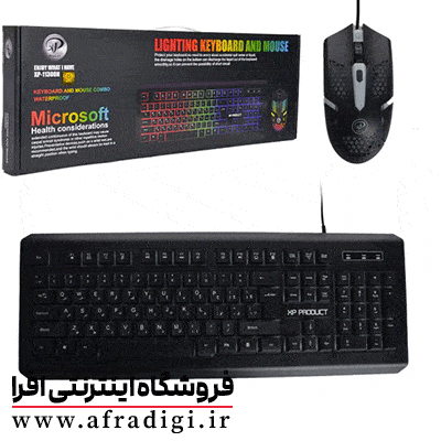 کیبورد و موس سیم دار گیمینگ XP 11300N