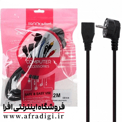 کابل برق کیس 2M TSCO