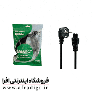 کابل برق Connect 1.5m PC