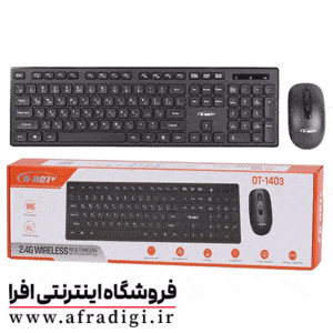 کیبورد و موس بی سیم DT-1403 D-Net