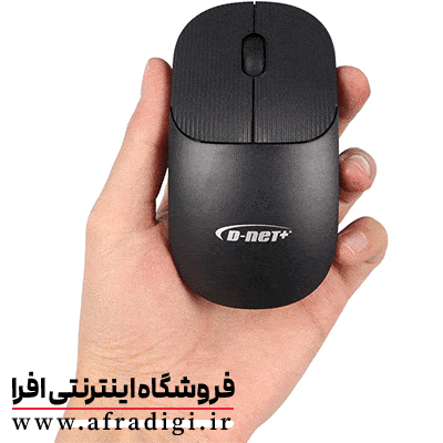 کیبورد و موس وایرلس DT-2024 D-NET - تصویر 5