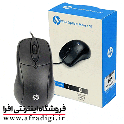 موس سیم دار HP S1