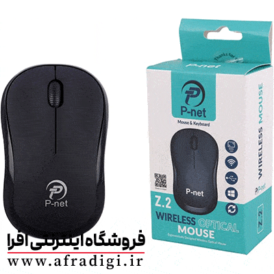 موس سیم دار P-NET  Z 2