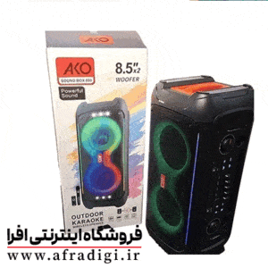پارتی باکس BOX 800 AKO