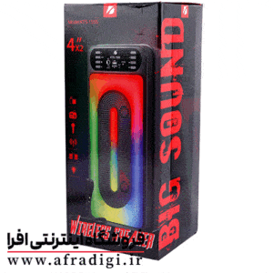 اسپیکر شارژی KTS-1555
