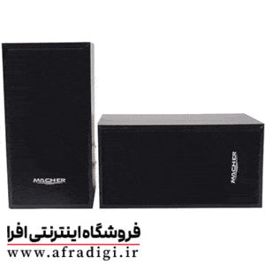 اسپیکر دو تکه  MR65 MACHER