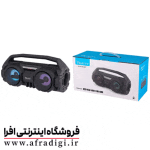 اسپیکر شارژی VPS7024BT VERITY