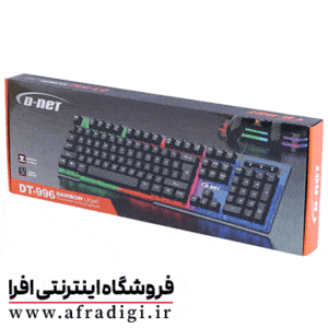 کیبورد سیم دار گیمینگ  DNET-996