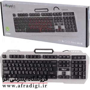 کیبورد سیم دار گیمینگ RK-615 ROYAL