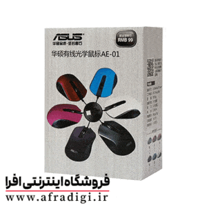 موس سیم دار 01 ASUS