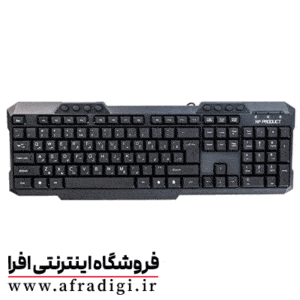 کیبورد سیم دار XP 8900 N