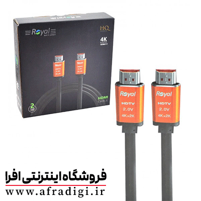 کابل HDMI 20 M رویال 4K
