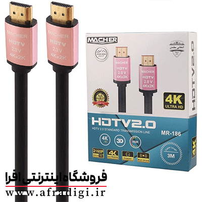 کابل HDMI مچر MR186 3M