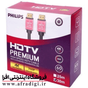 کابل HDMI 30M PHILIPS 4K