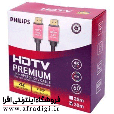 کابل HDMI 30M PHILIPS 4K