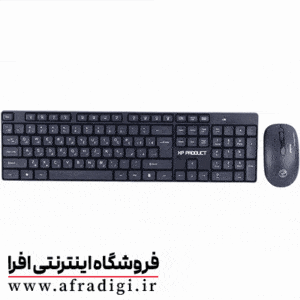 کیبورد و موس بی سیم XP 5700N