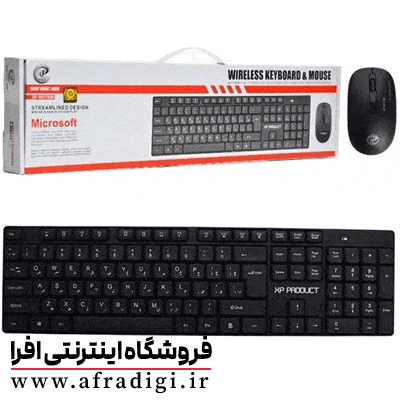 کیبورد و موس بی سیم XP W5900N