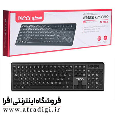 کیبورد بی سیم TSCO 7005