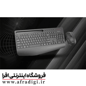 کیبورد و موس بی سیم TSCO 7025