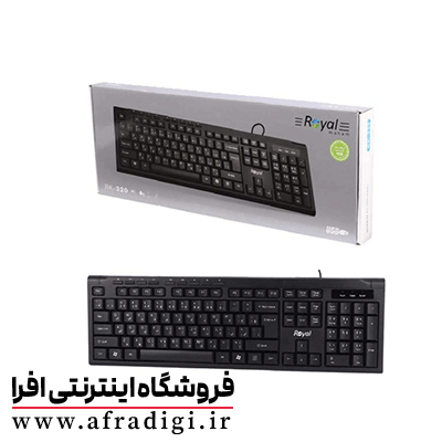 کیبورد سیم دار RK-320 ROYAL
