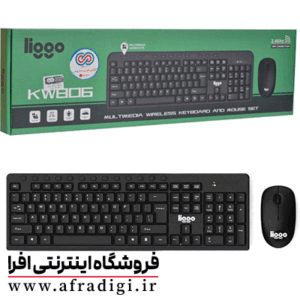 کیبورد و موس وایرلس Liggo KW806