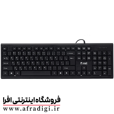 کیبورد سیم دار P-NET KB-600