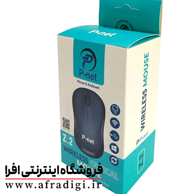 موس بی سیم P NET Z2