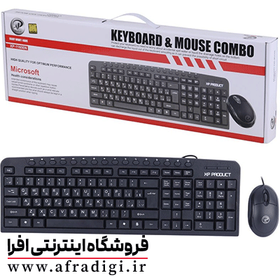 کیبورد و ماوس سیم دار XP 11600N