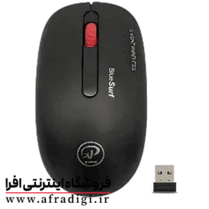 موس بی سیم XP 990