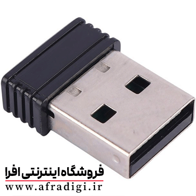 ماوس بی سیم 249 MRS MACHER - تصویر 8